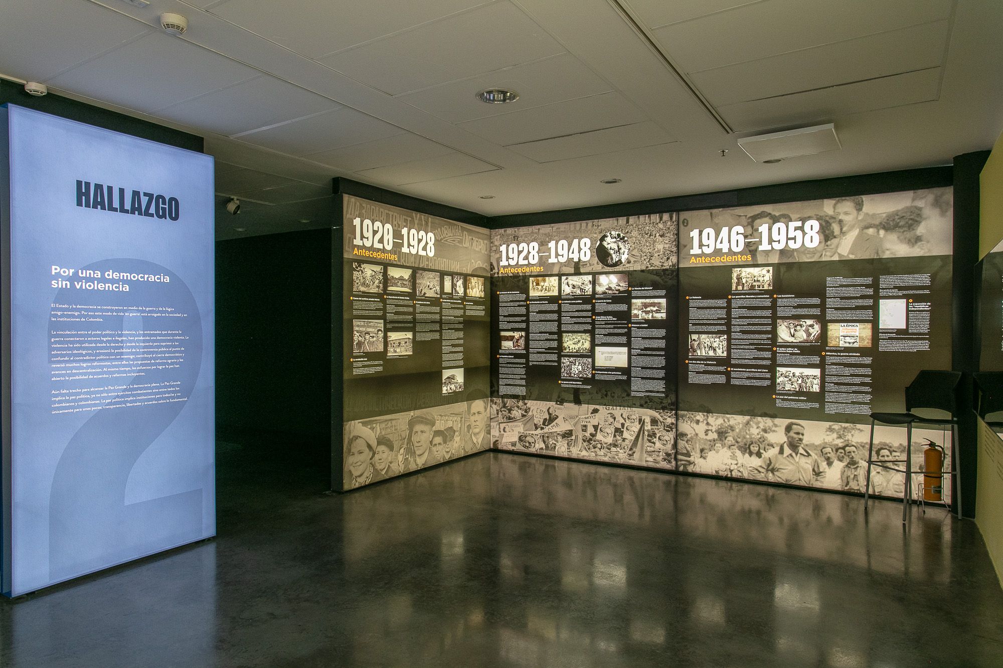 exposicion-14_funciona_c_juan_diego_castillo-ramirez.jpg