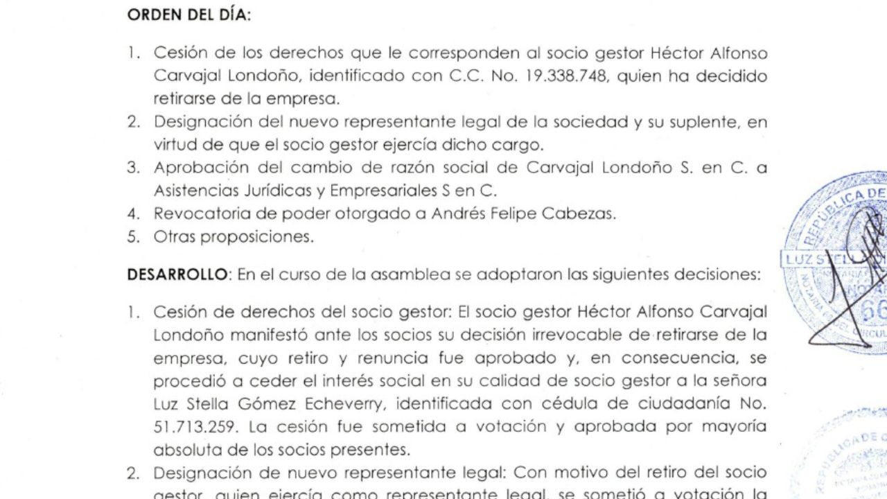 empresa_hector_carvajal.jpg