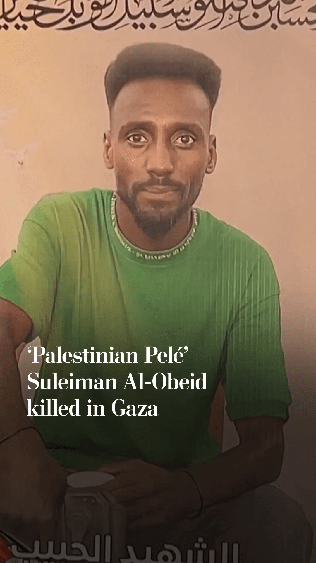 palestian-pele.jpg
