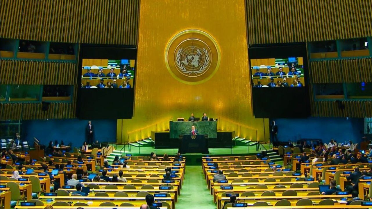Discurso de Netanyahu en la ONU