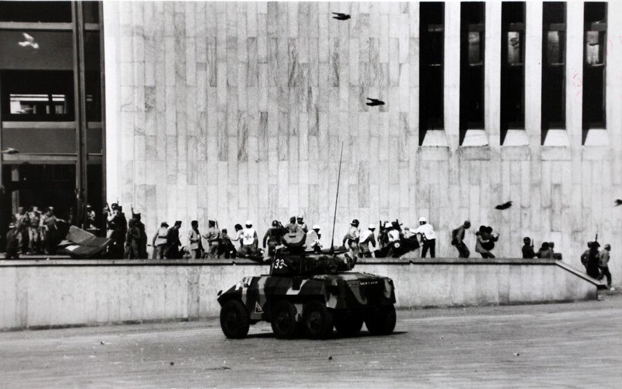 Palacio de Justicia