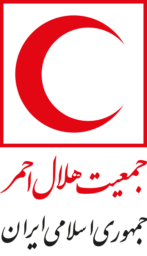 La Media Luna Roja iraní