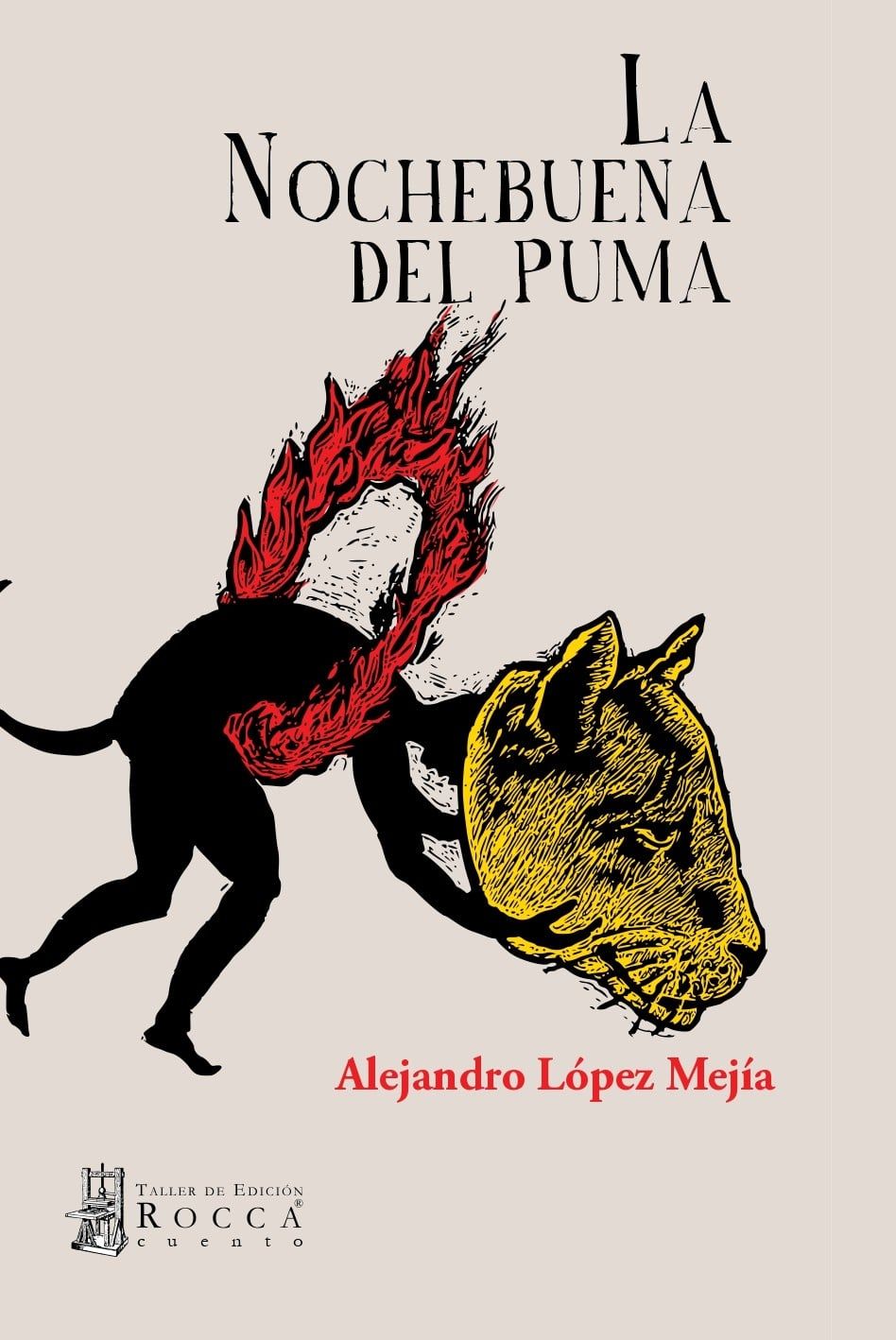 'La Nochebuena del puma'