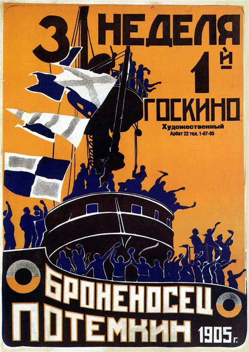 potemkin.jpg